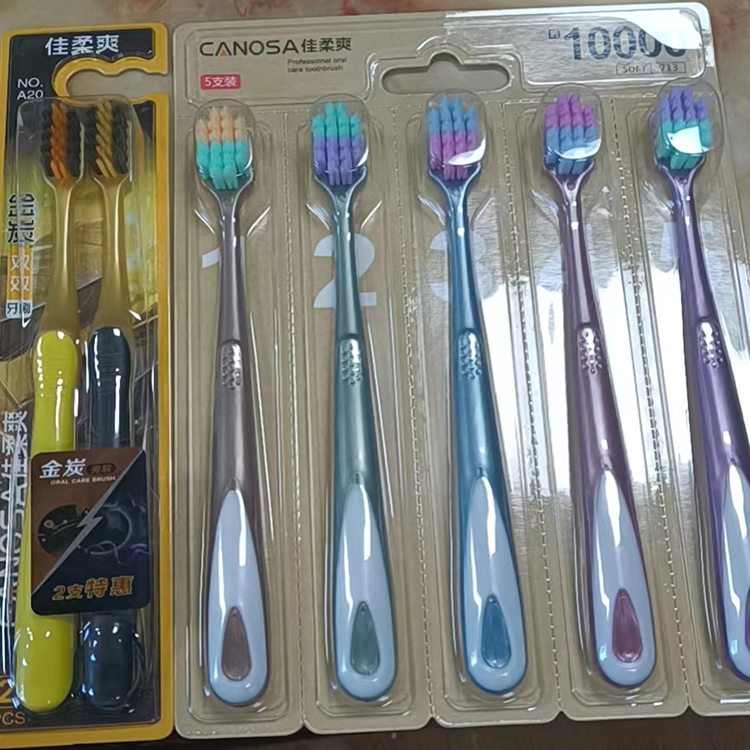 牙刷包裝